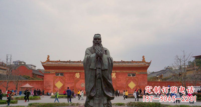 广西传统文化艺术品,青铜孔子行教人物雕塑