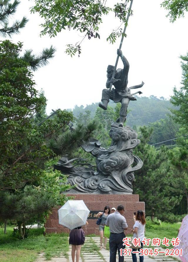 广西青铜孙悟空三打白骨精