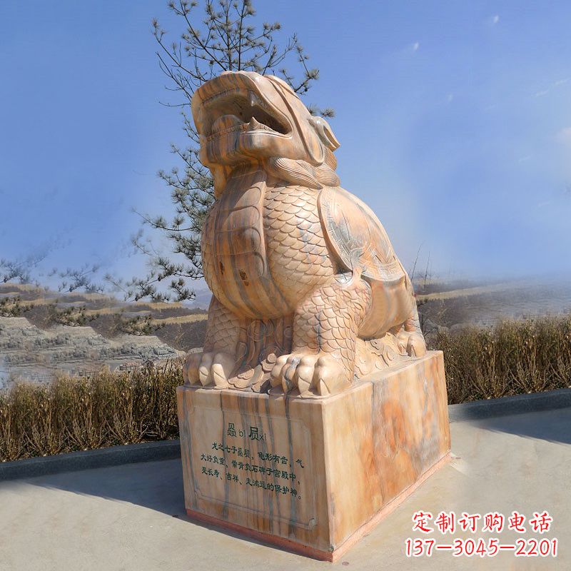 广西曲阳石雕赑屃摆件-公园广场文化动物雕塑