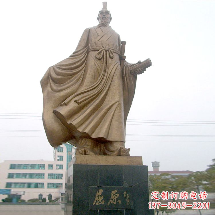 广西屈原雕塑,华夏悠久文化之精粹