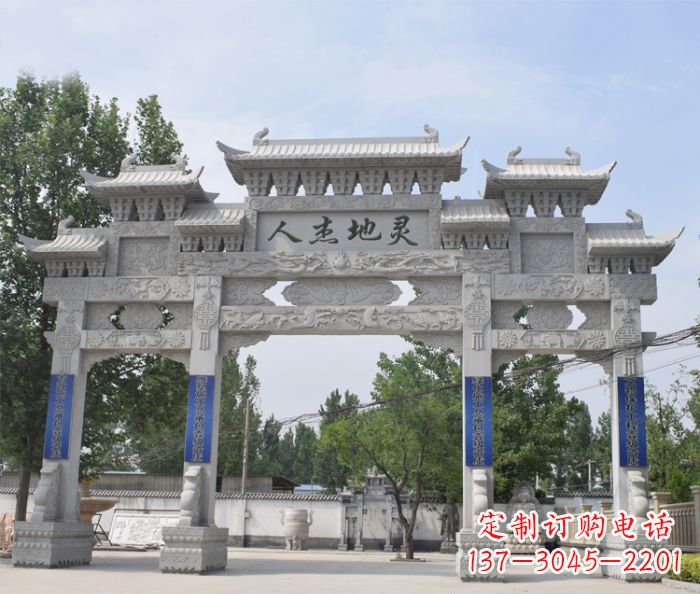 广西人杰地灵大理石三门牌坊石雕
