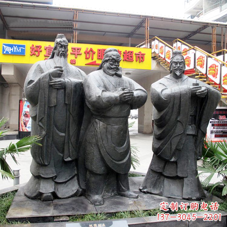 广西铭记经典:三国英雄关羽雕塑