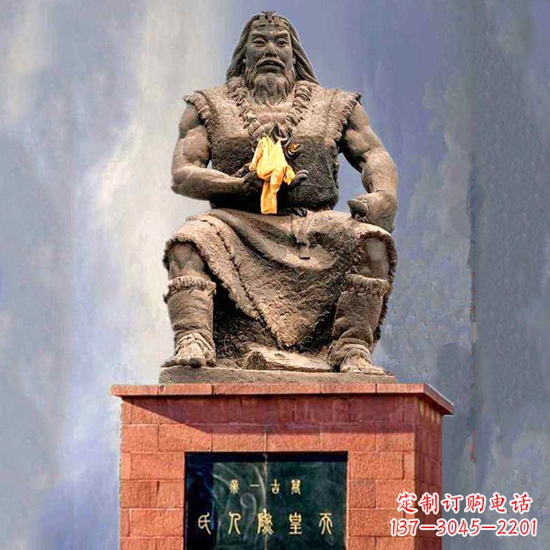 广西三皇五帝之天皇燧人氏雕塑