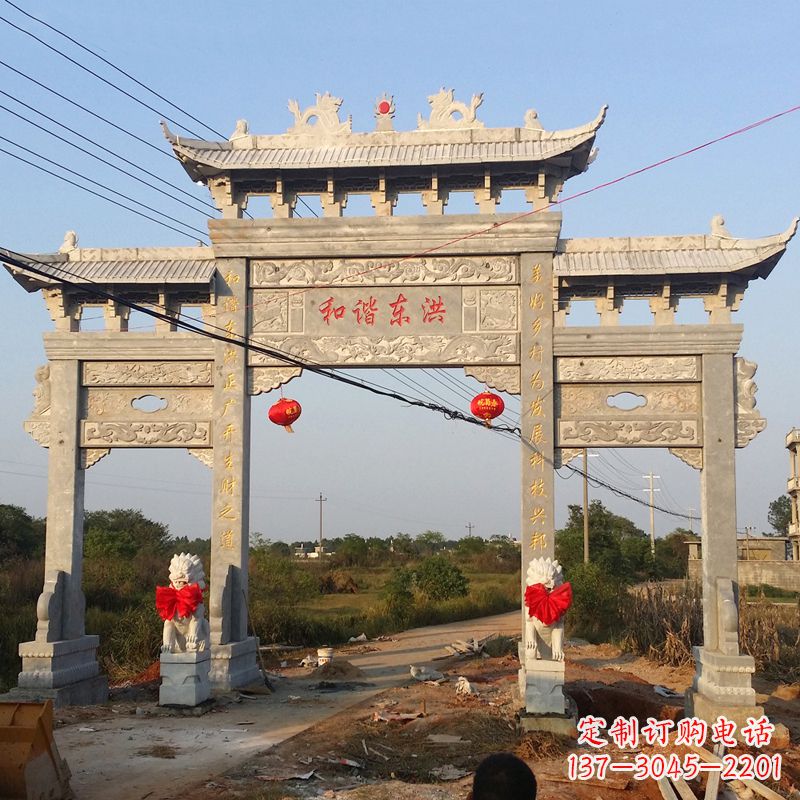 广西让你爱上石牌坊雕塑
