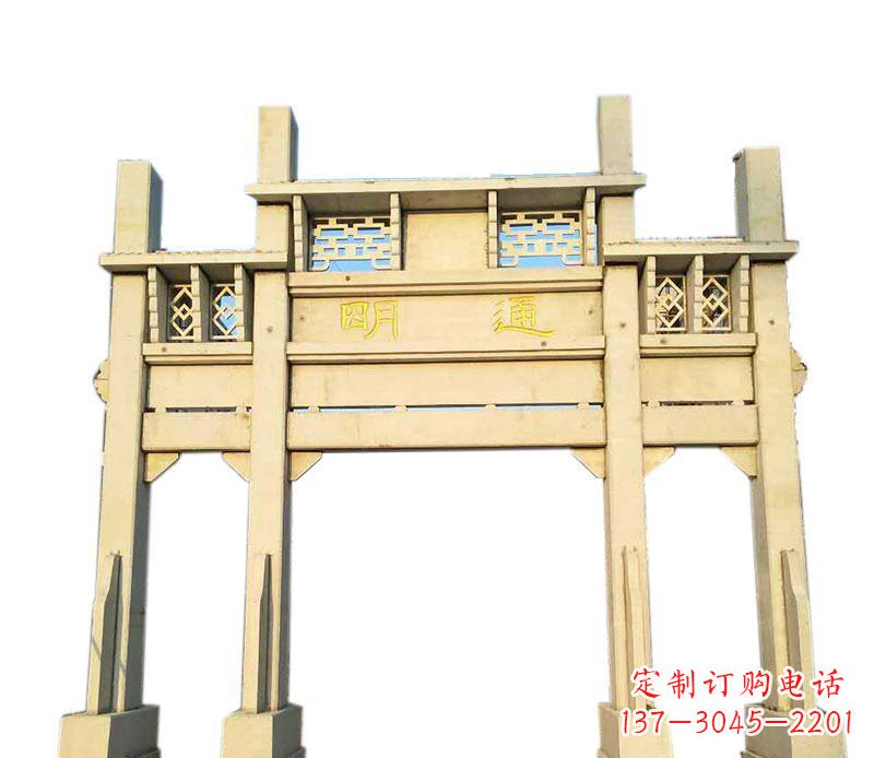 广西三门仿古牌坊石雕——给您的家园带来传统之美