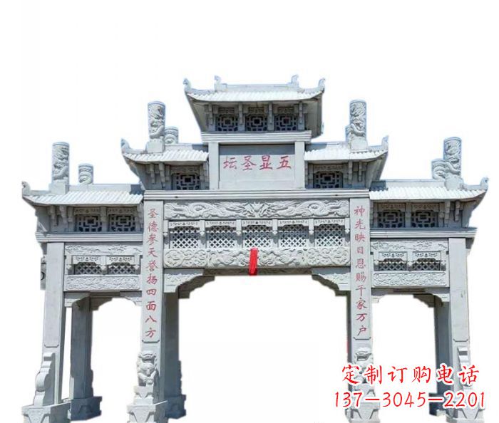 广西牌坊景区石雕定制服务