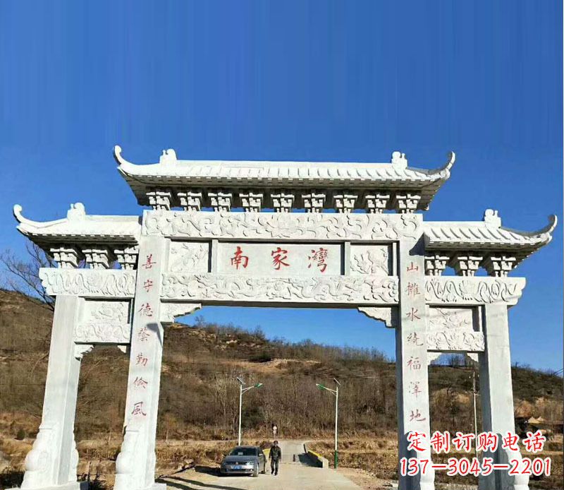 广西中领雕塑是一家专门从事庙宇石刻牌坊雕塑的…