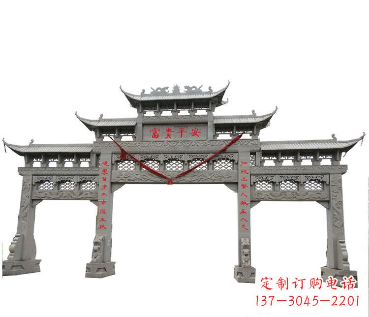 广西三门牌坊石雕:让您的空间增添宁静优雅