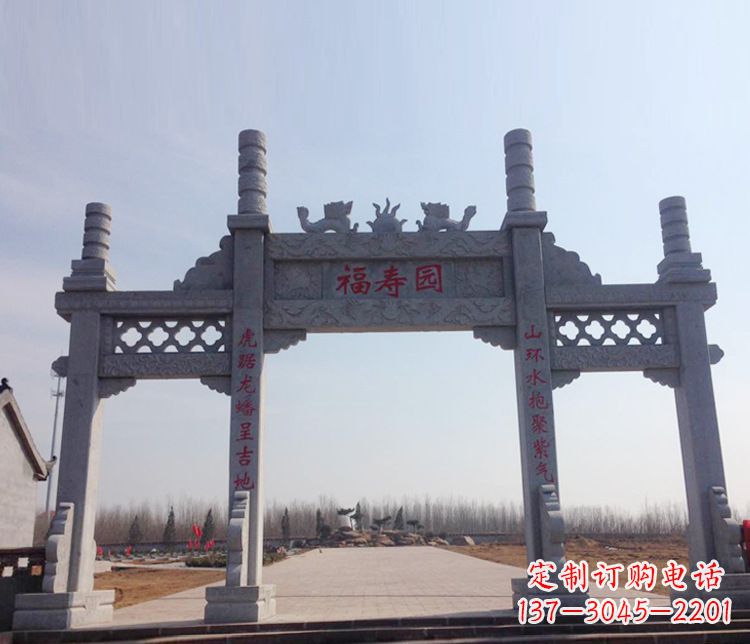 广西牌坊石雕--三门中领雕塑定制
