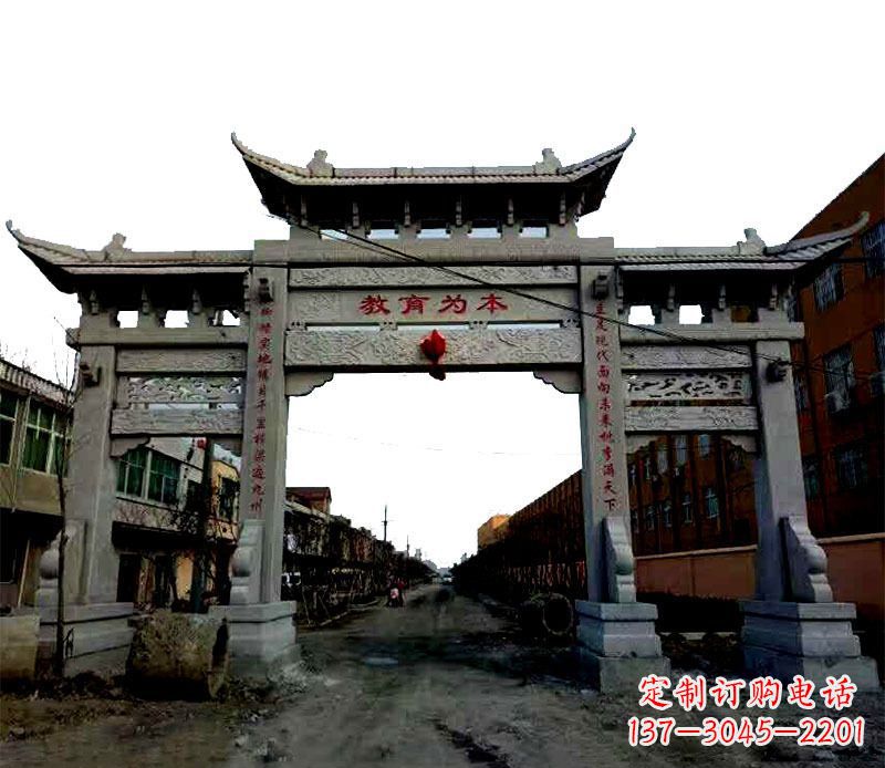 广西领雕塑|三门牌坊石雕定制