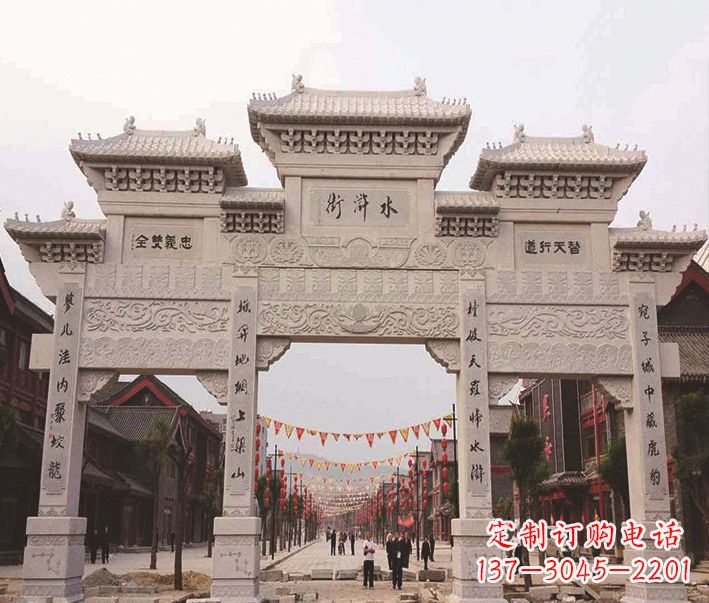 广西三门牌坊石雕-专业彰显气派