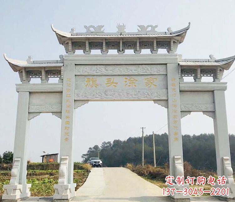 广西三门牌坊石雕——精美雕塑,缔造传承