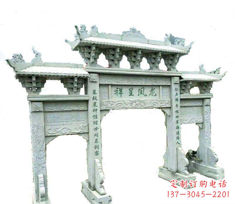 广西中领雕塑:三门牌坊石雕