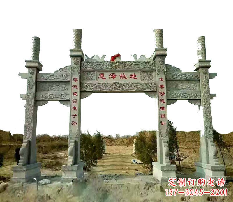 广西石雕牌坊,艺术精美永恒