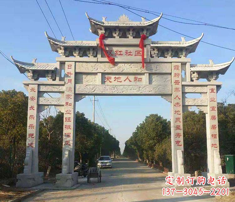 广西传统牌坊石雕——为您量身打造的牌坊雕塑