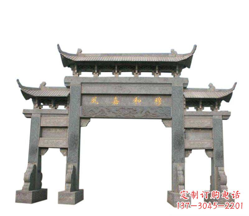 广西四门牌坊石雕:高端雕塑定制