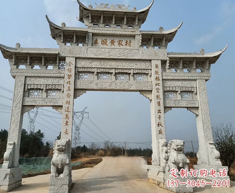 广西中领雕塑牌坊石雕——为您的家园带来精致和美感
