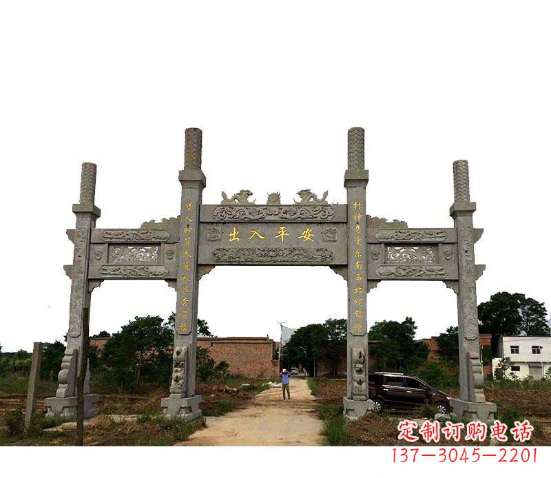 广西三门牌坊石雕——传承古文化风韵