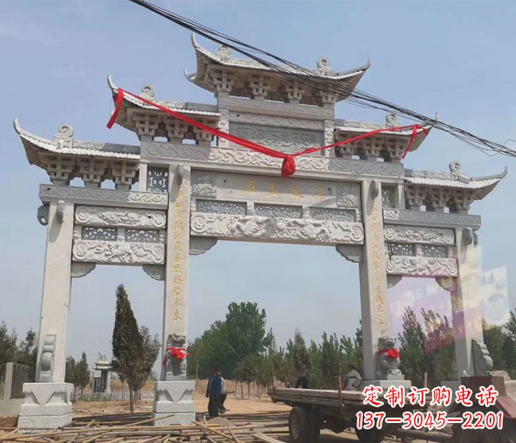广西中领雕塑-大理石牌坊石雕