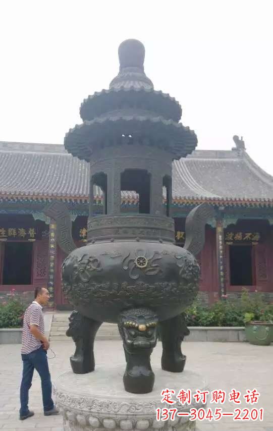 广西三足香炉铜雕 (3)