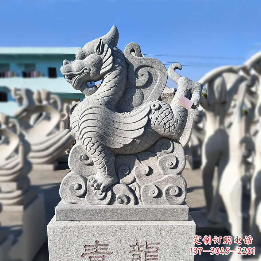 广西造型独特的上古四灵之青龙砂岩石雕塑