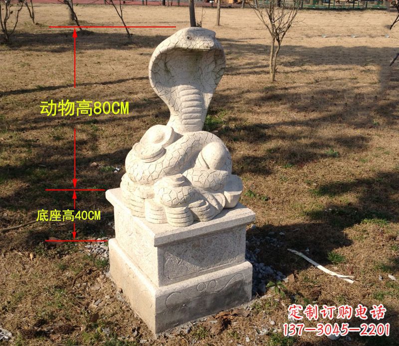 广西中领雕塑蛇门墩动物雕塑