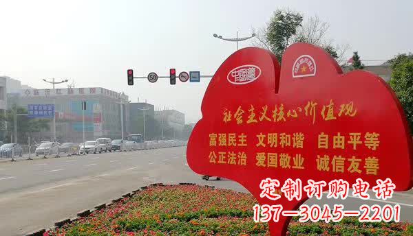 广西社会主义核心价值观不锈钢雕塑 1