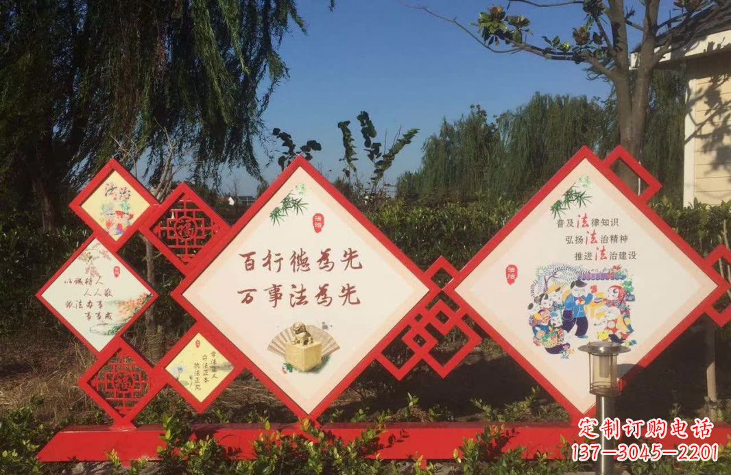广西把社会主义核心价值观融入不锈钢景观雕塑