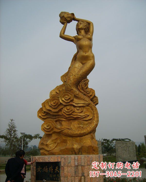 广西激发神话力量,女娲铜雕美化你的家居空间