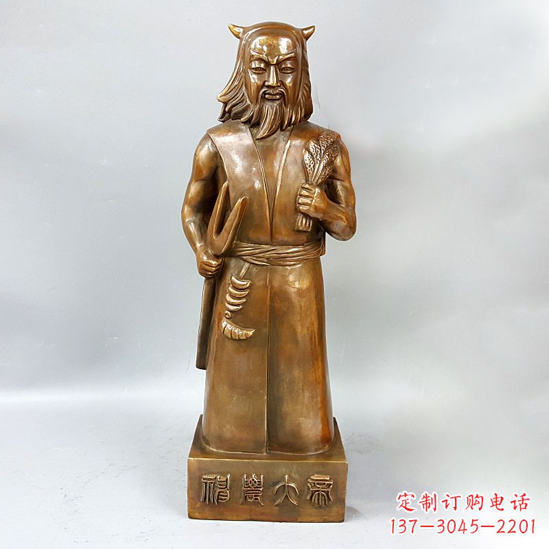 广西尊贵的神农大帝铜雕塑