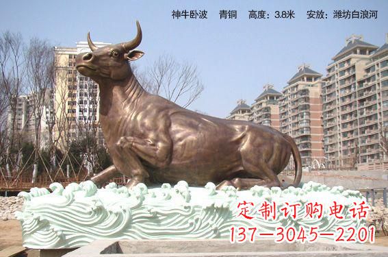 广西神牛铜雕带您穿越历史