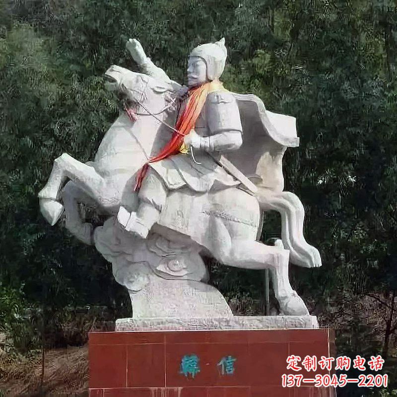 广西神帅韩信骑马石雕塑像,领雕塑定制出精美传奇
