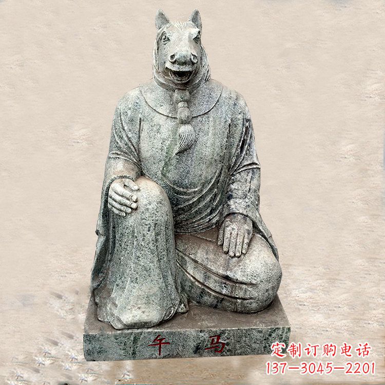 广西精美生肖石雕,精雕细琢马兽首人身