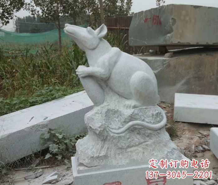 广西生肖鼠石雕