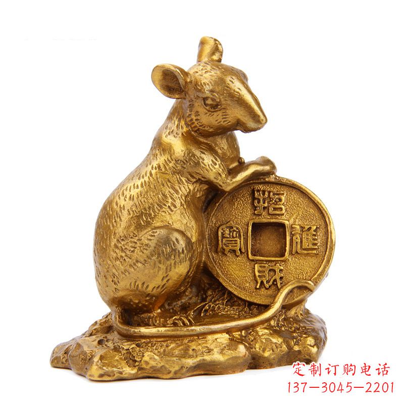 广西生肖鼠-铸铜鎏金动物雕塑摆件