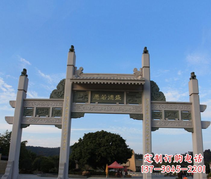 广西盛德若愚三门石雕牌坊——艺术之美与品质之至