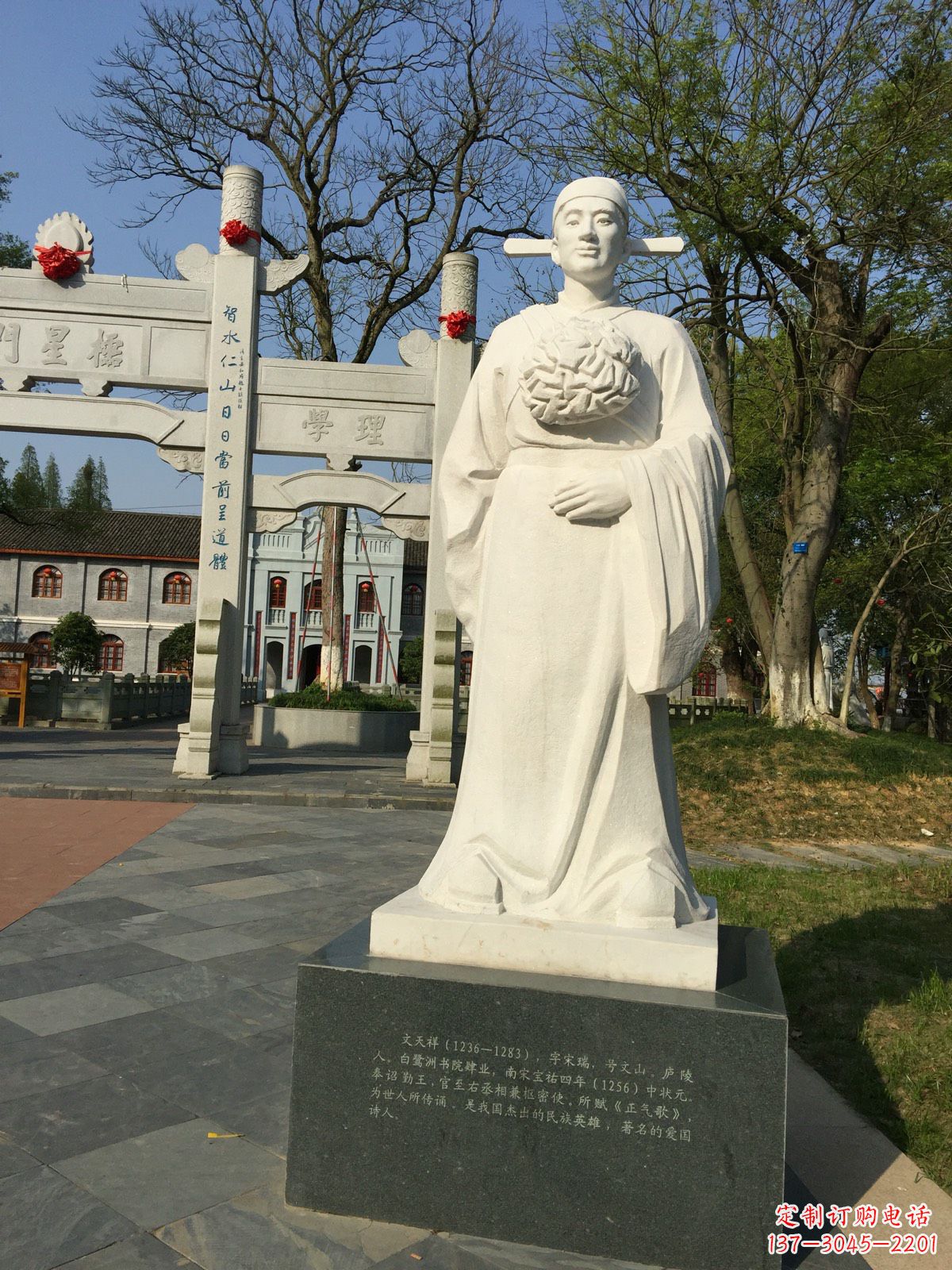广西中领雕塑,非凡名人雕像定制