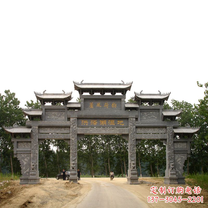 广西专业定制湿地公园石雕牌楼