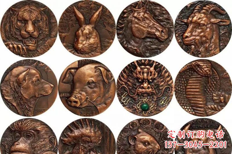 广西十二生肖兽首铜浮雕