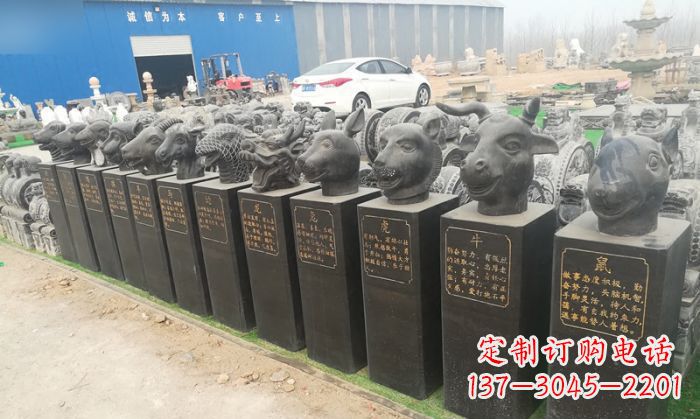 广西中领雕塑:十二生肖头像动物石雕