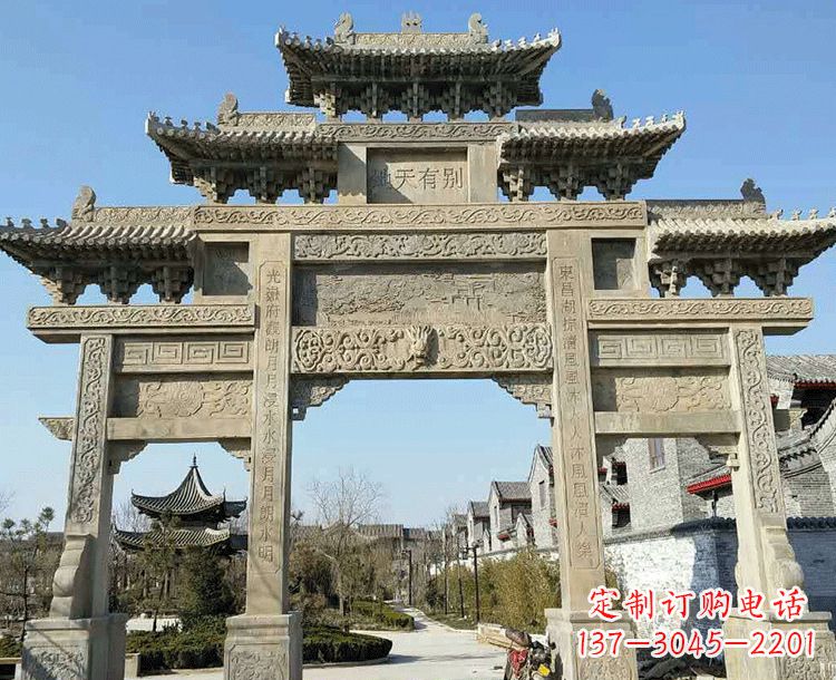 广西十二柱双主楼石雕牌坊