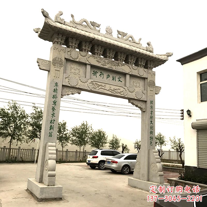 广西石材浮雕墙 石雕牌坊