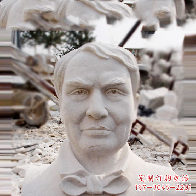 广西石雕爱迪生胸像雕塑