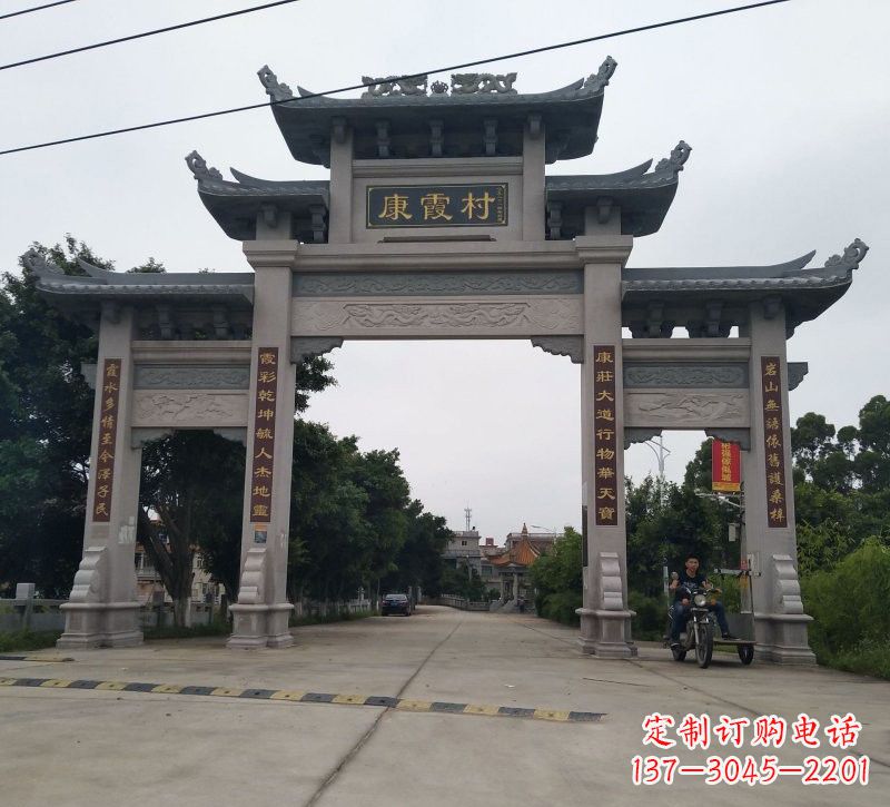 广西石雕牌坊雕塑——让传统文化长存于时光