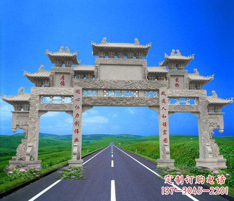 广西石雕大型牌楼雕塑