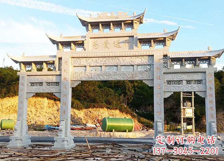广西专业定制石雕道路牌坊雕塑