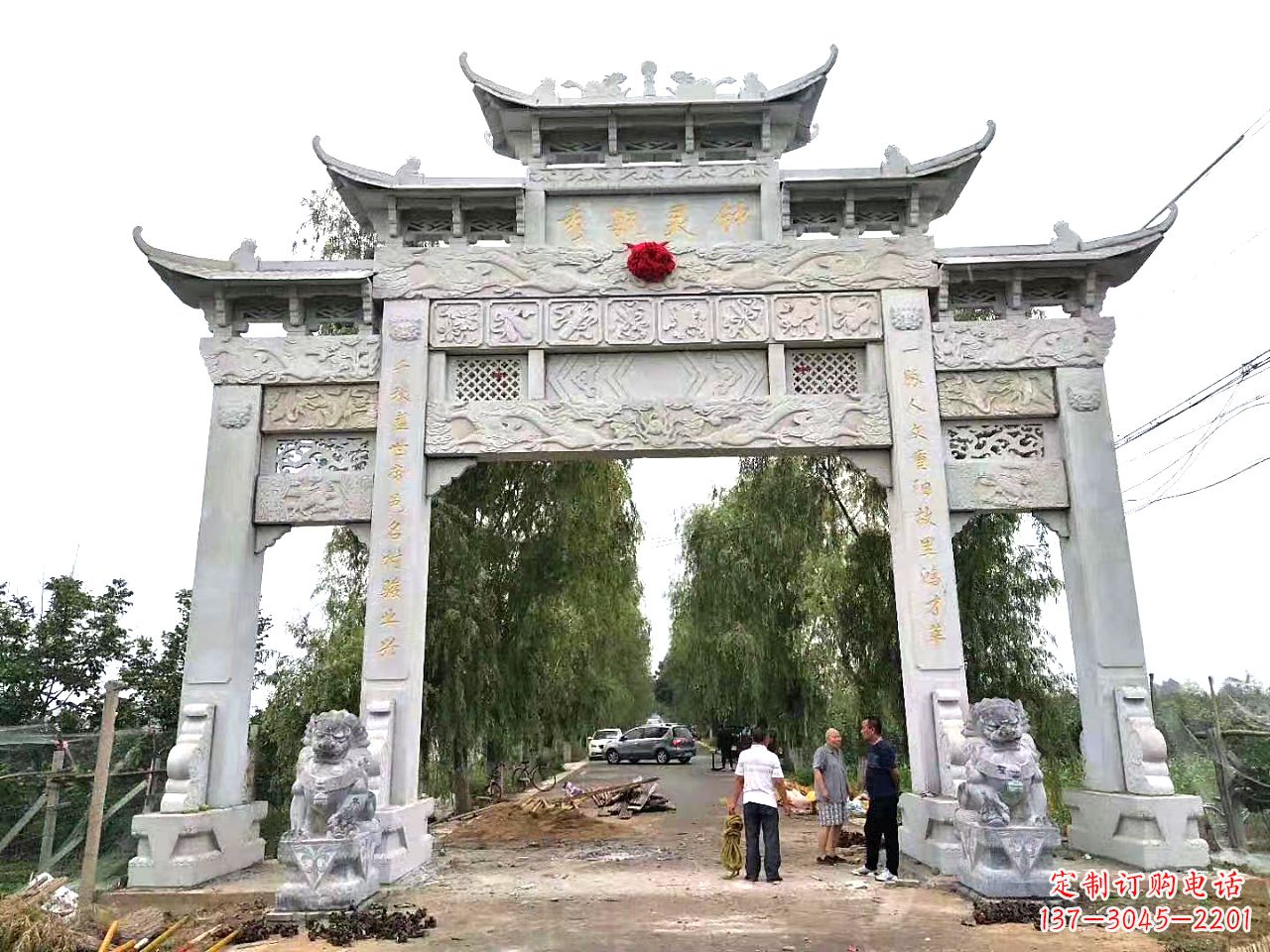 广西石雕雕刻牌坊:精美雕塑定制服务