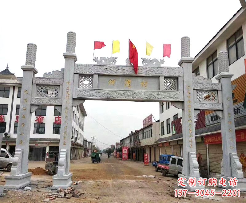 广西中领雕塑:精美石雕牌坊雕塑