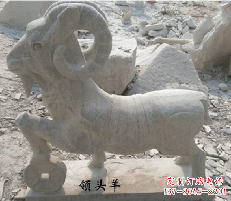 广西中领雕塑定制羊雕塑,表达最真实的情怀