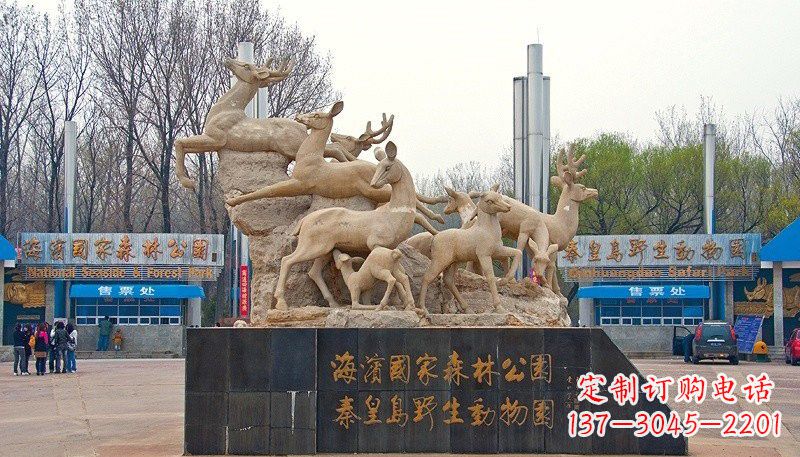 广西石雕梅花鹿公园动物雕塑